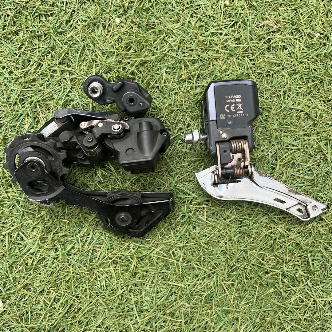 Shimano ultegra R8050 フロント,リアディレーラーセット