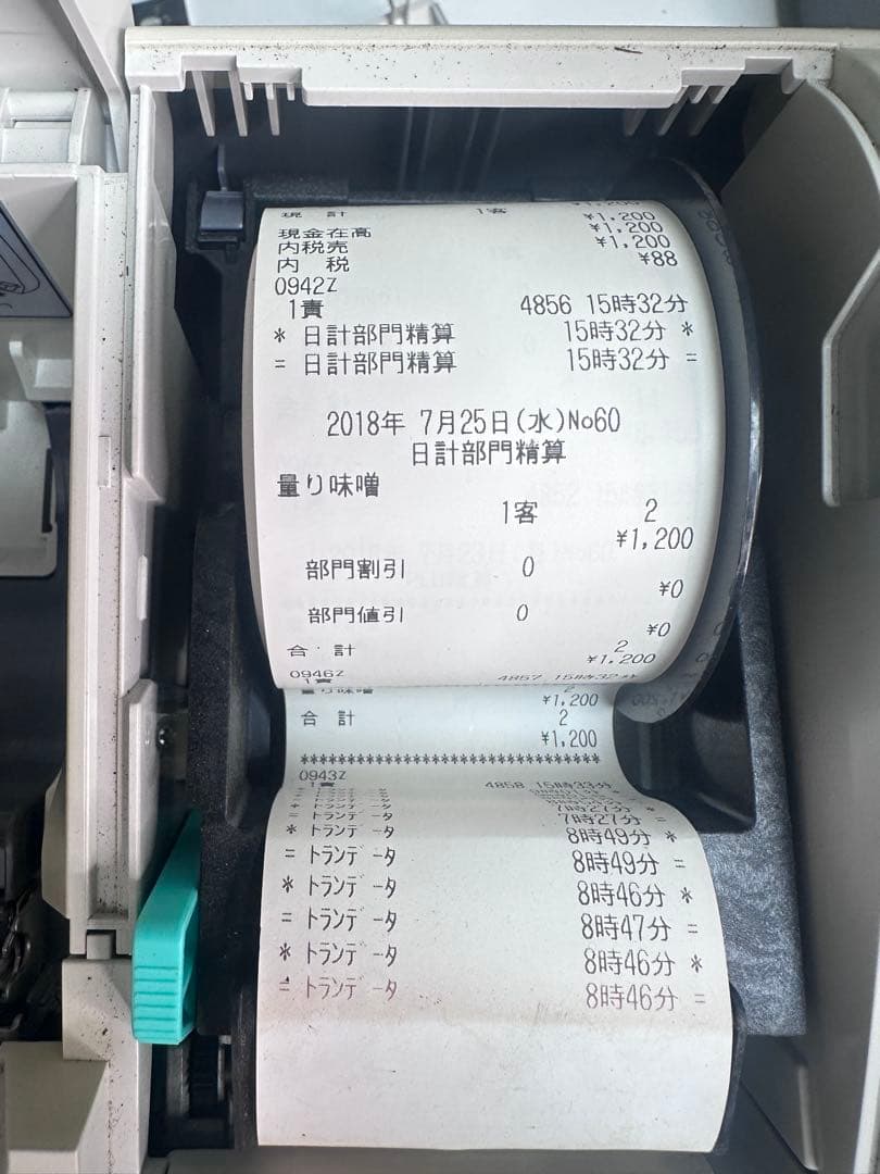 【美品】東芝TEC FS-2055 レジスター