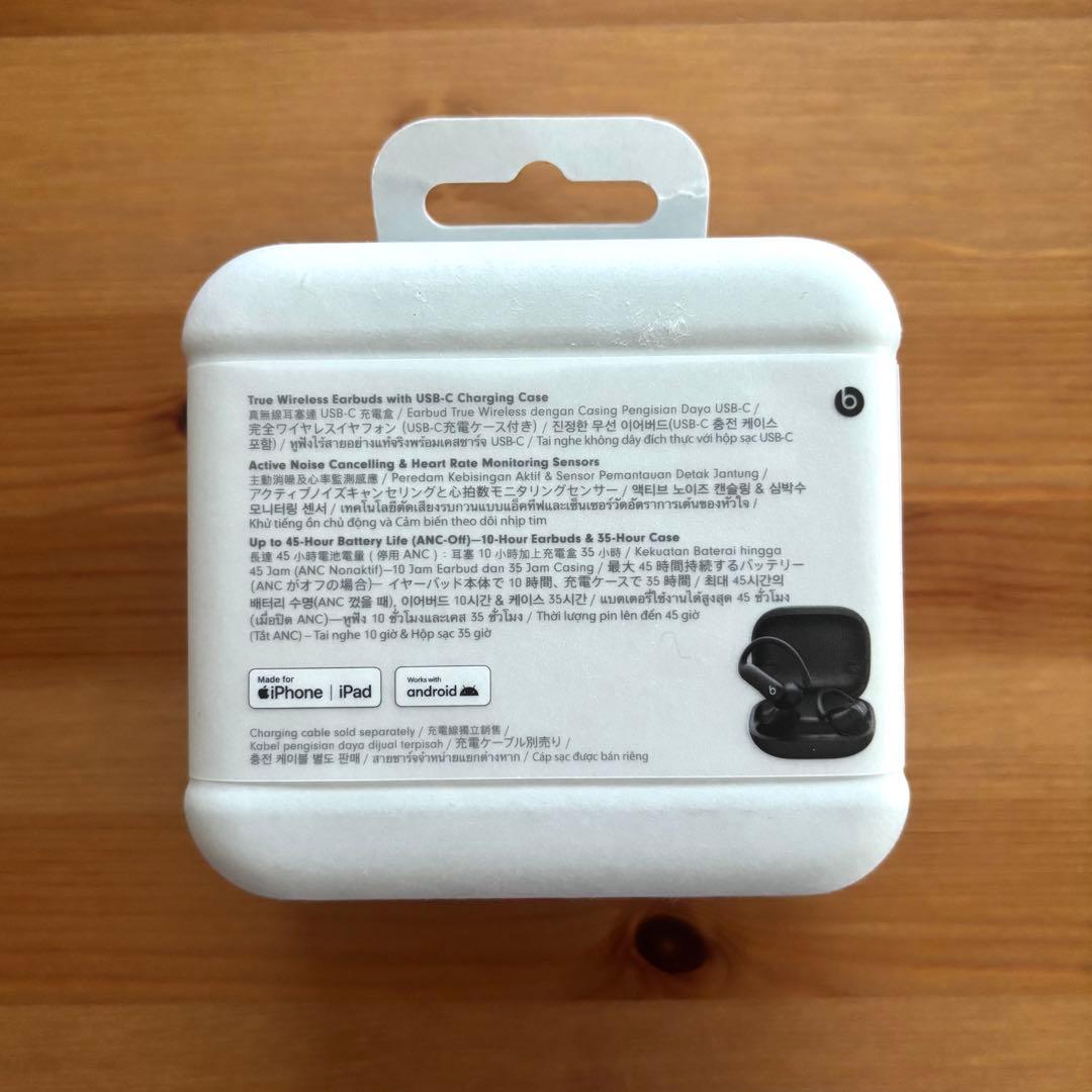 【シルフィさま専用】Powerbeats Pro 2 ジェットブラック