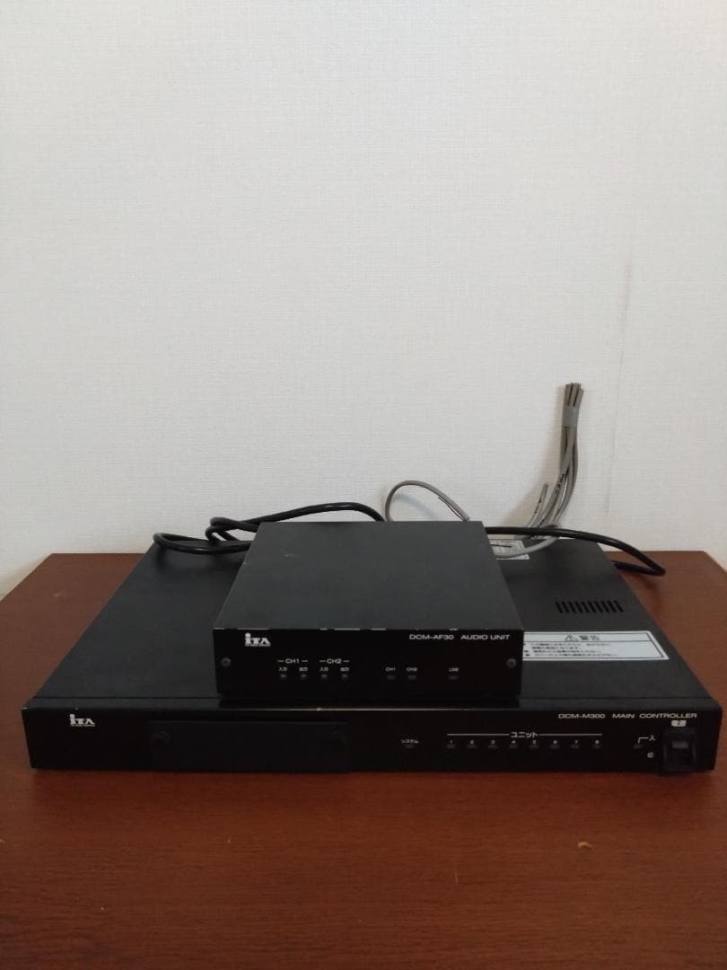 デジタルワイヤレスインターカムシステム　WD-3000シリーズ