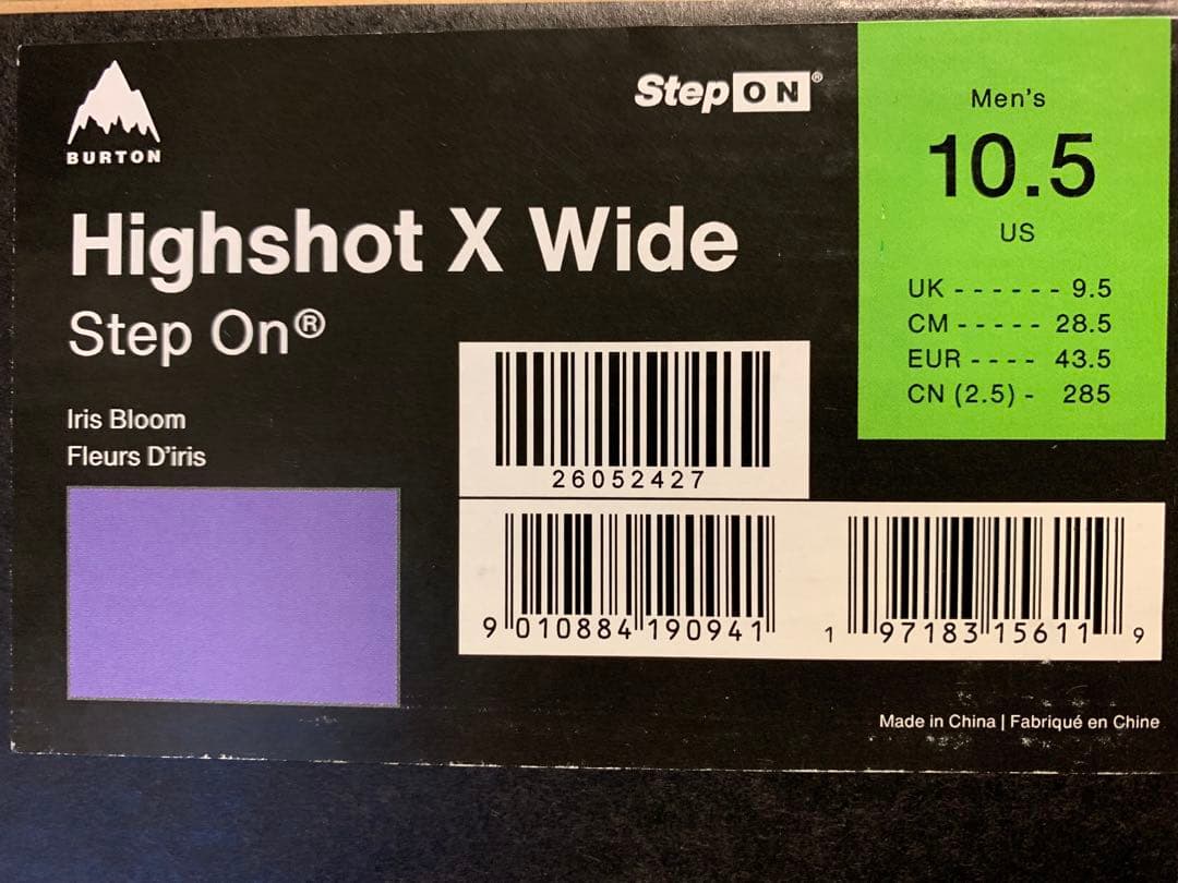 BURTON HighShot X Step on ブーツ メンズ 28.5cm