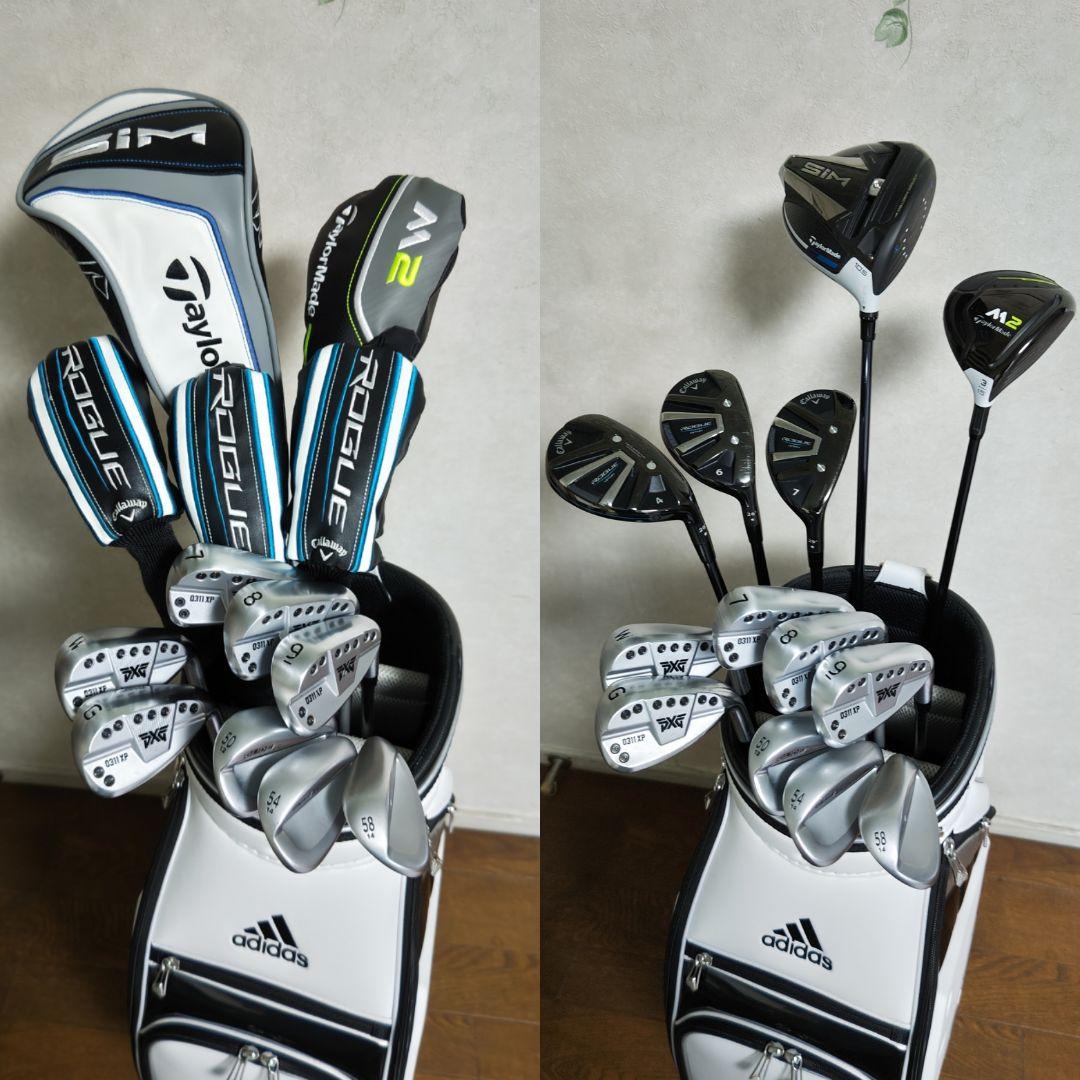 【最強初心者セット】全体完全調整13本 【キャディバッグ＆アイアンカバー付】