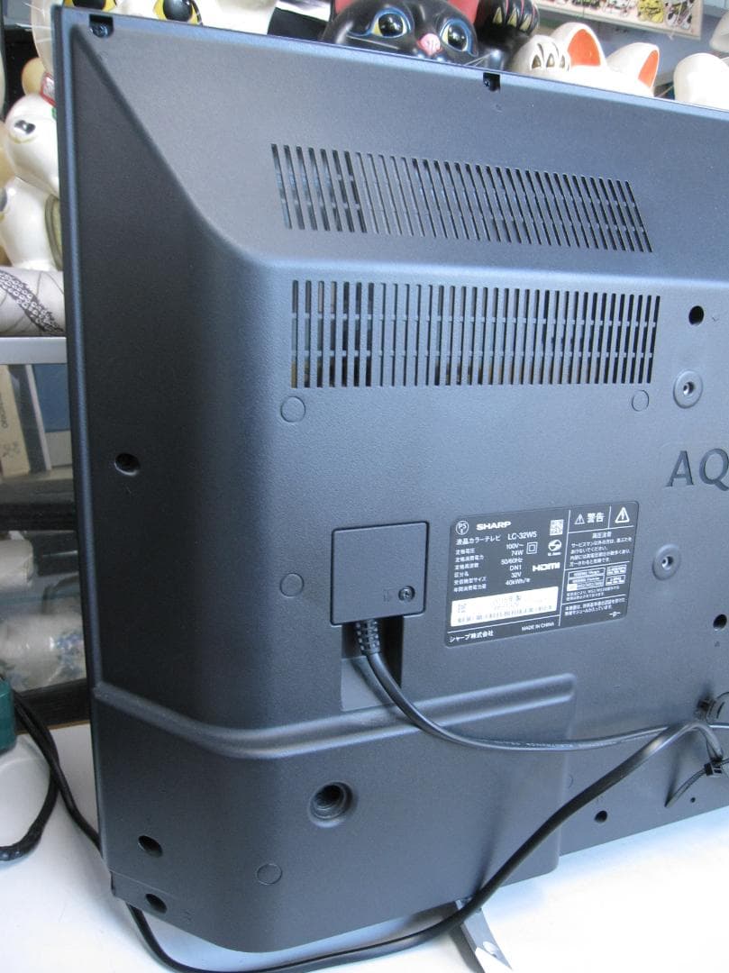 111名古屋市等送料無料★シャープ32V型液晶テレビLC-32W5ネット動画視聴