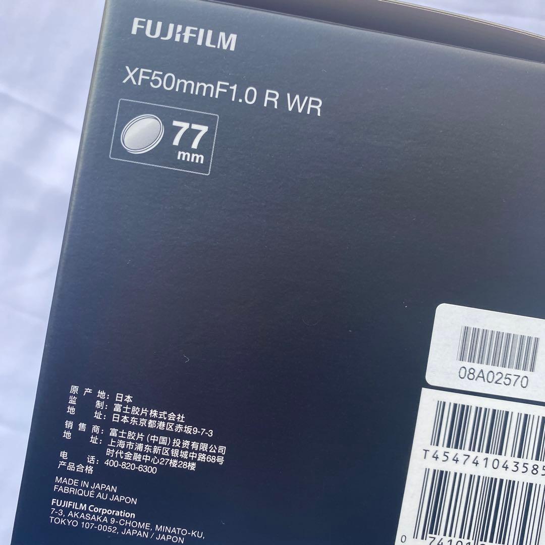 最安値⭐︎fujifilm / XF50mm F1.0 R WR
