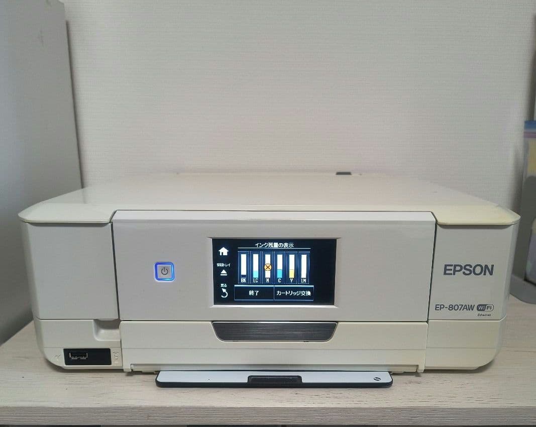 【ジャンク】EPSON EP-807AW プリンター・複合機