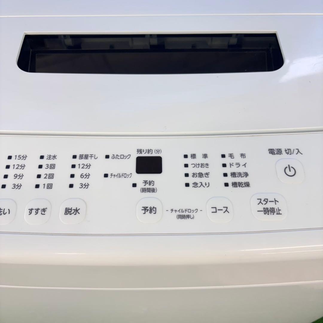 733 2022年製　洗濯機　5キロ 小型　一人暮らし　関東配送無料　格安