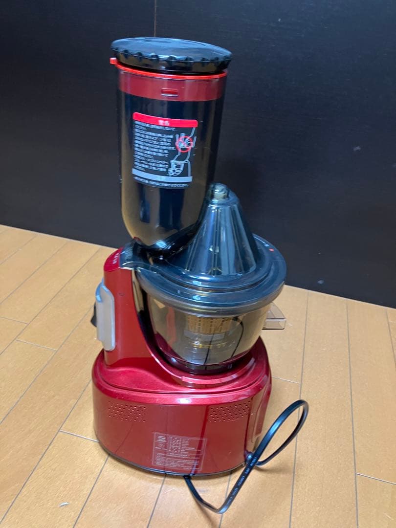 ジューサー　ワインレッド