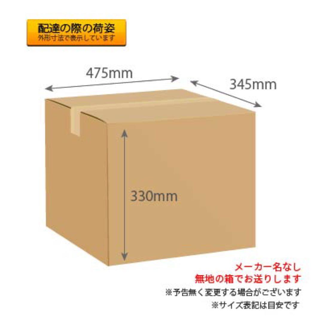 宅配袋 大 Ｌサイズ 250袋 テープ付き 白色 無地 梱包資材 梱包袋