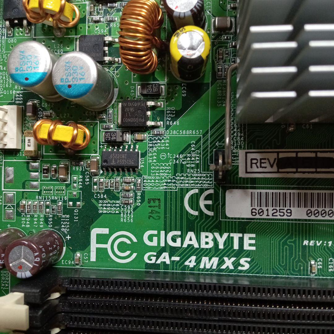 サーバー用マザーボード 9枚 Supermicro GigaByteなど
