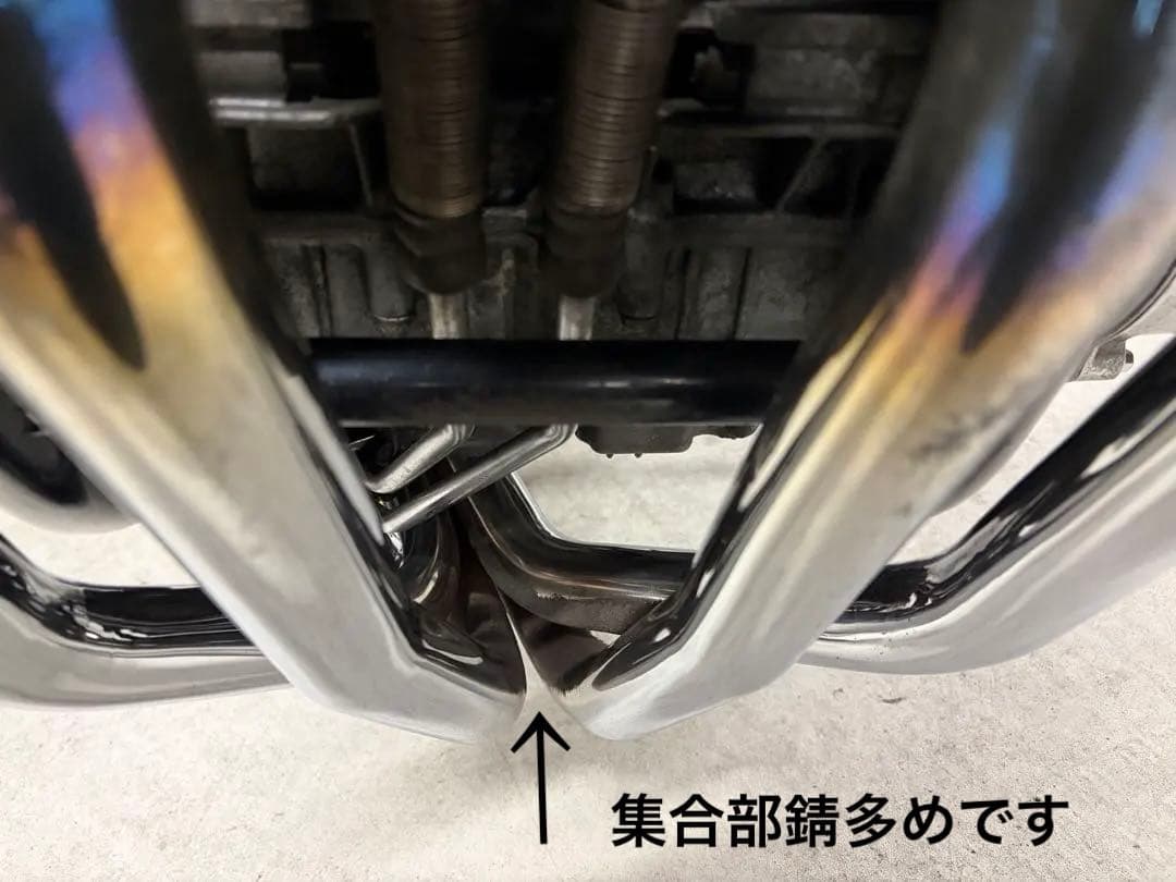 チャンガラ様 KERKERマフラー