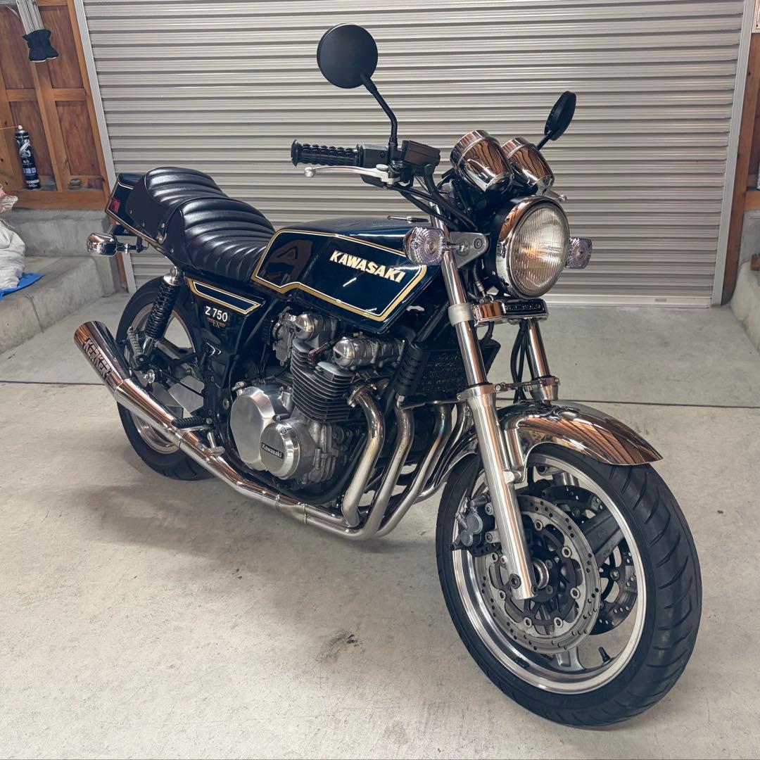 チャンガラ様 KERKERマフラー