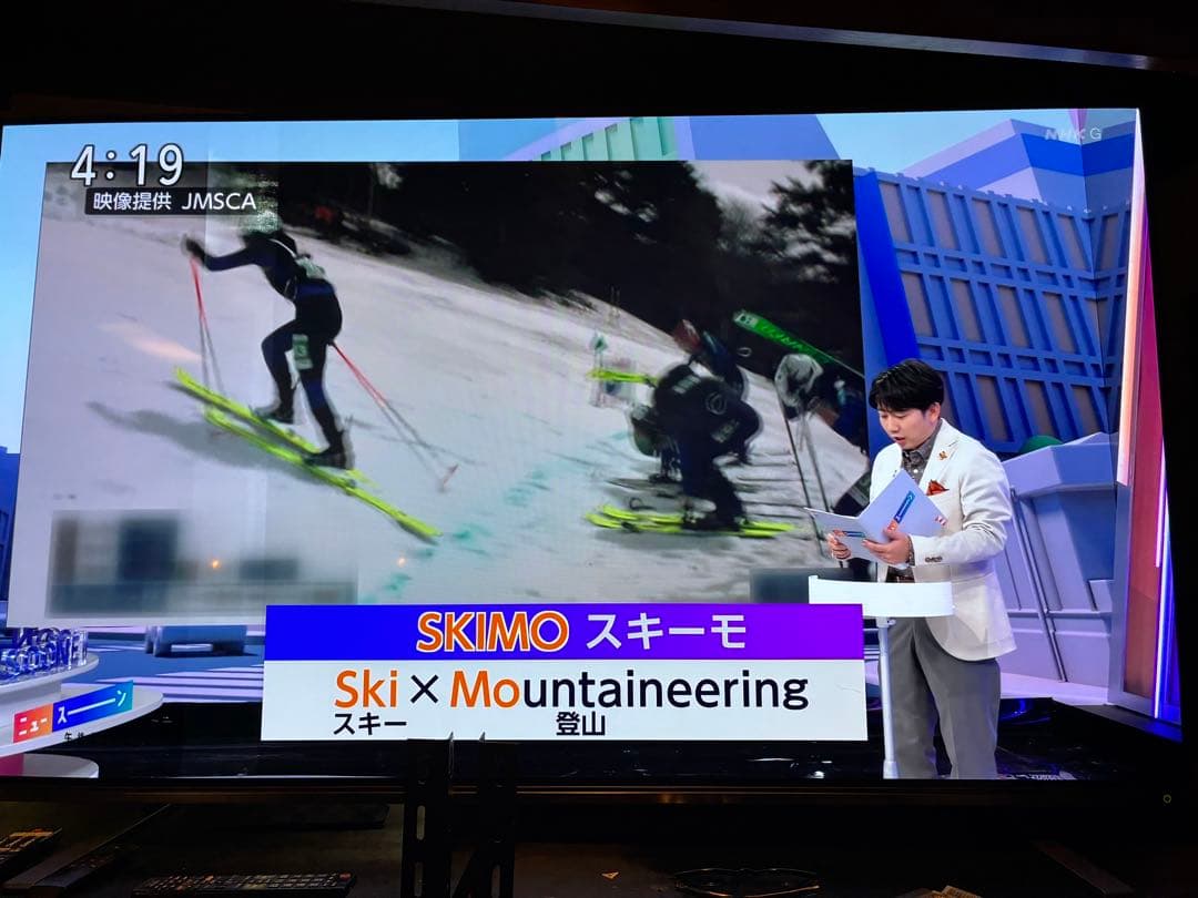 ジャンク扱い 東芝　REGZA 65X8900K 有機EL 4K 2021年製