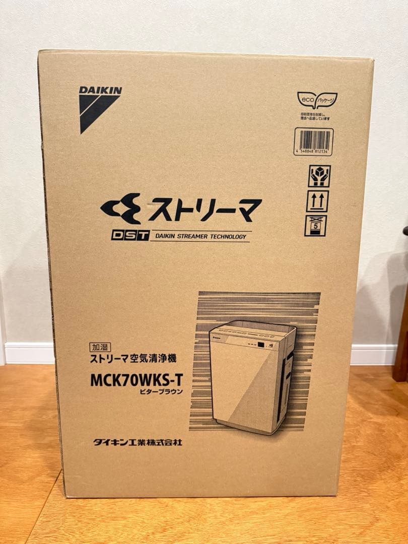 新品未使用 DAIKIN 空気清浄機MCK70WKS-T ビターブラウン