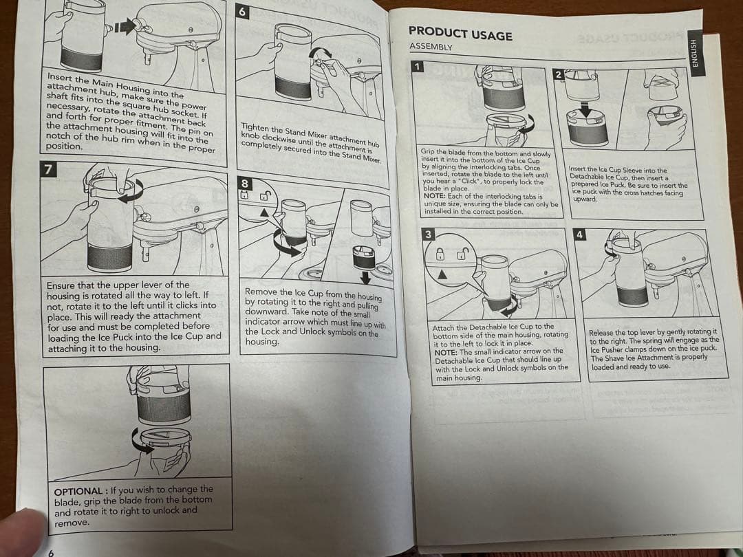 KitchenAid かき氷機 アタッチメント