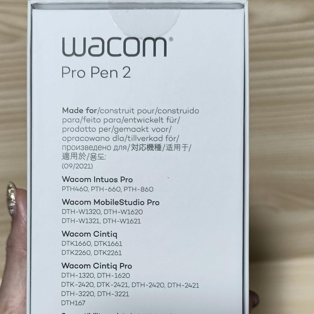 【ぷくさま】wacom / プロペン2 未開封品