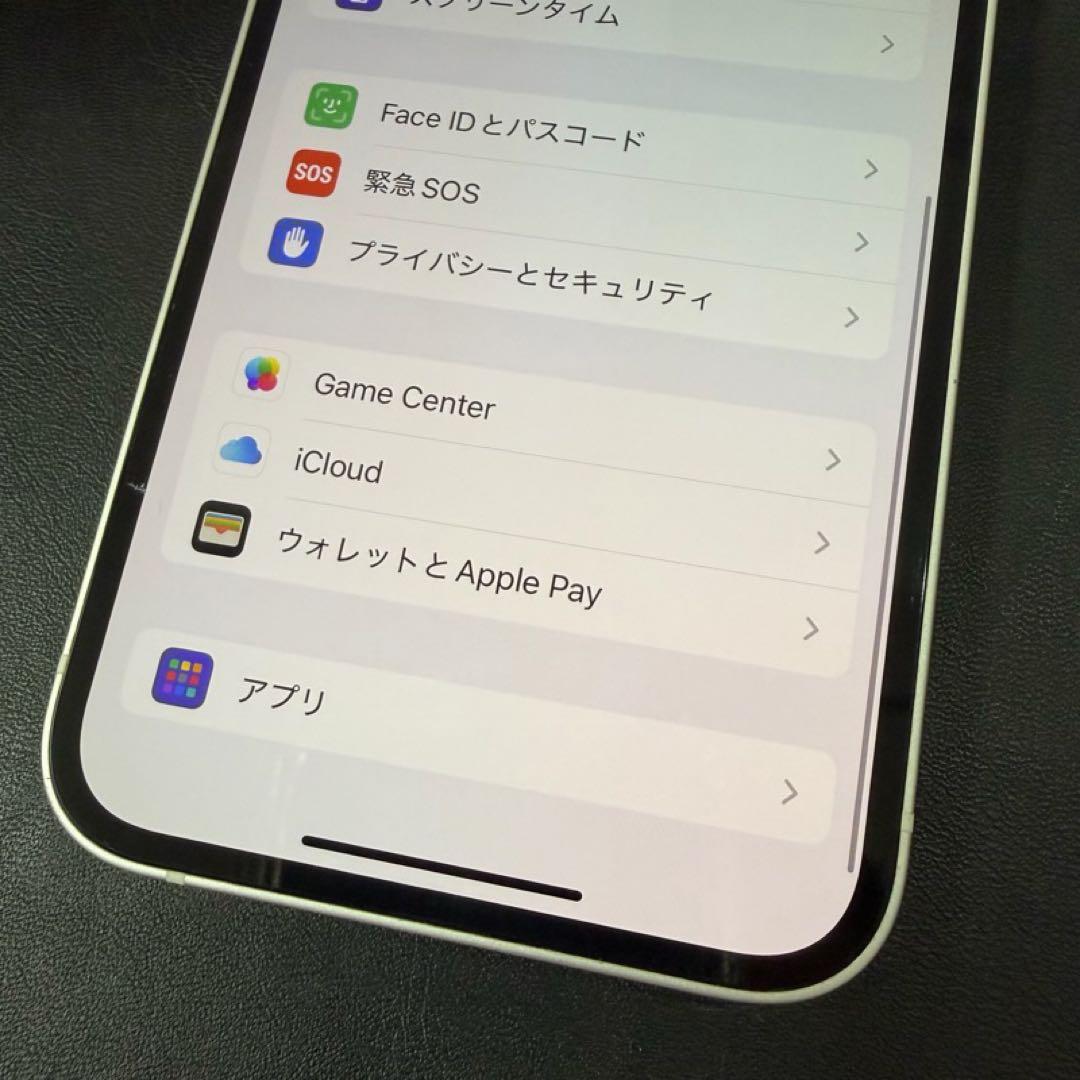 Apple iPhone 12 ホワイト MGHV3J/A 128GB 中古
