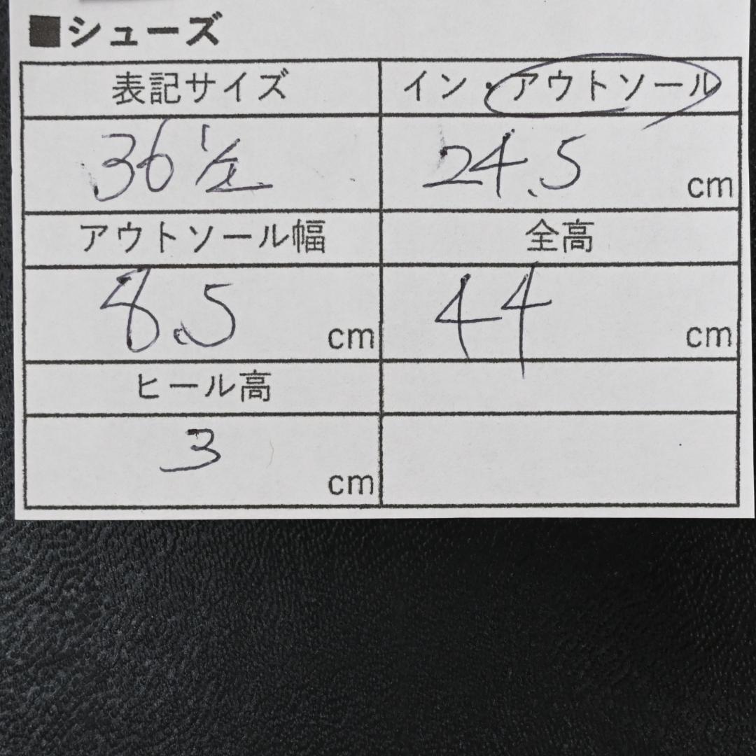 ■ □ 44882★冬 CHANEL シャネル ロングブーツ ココマーク