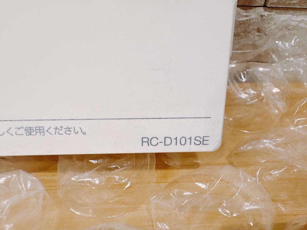 RC-D101SE★液晶不具合対策品★返品補償有り※取付説明書付き、残り1つ