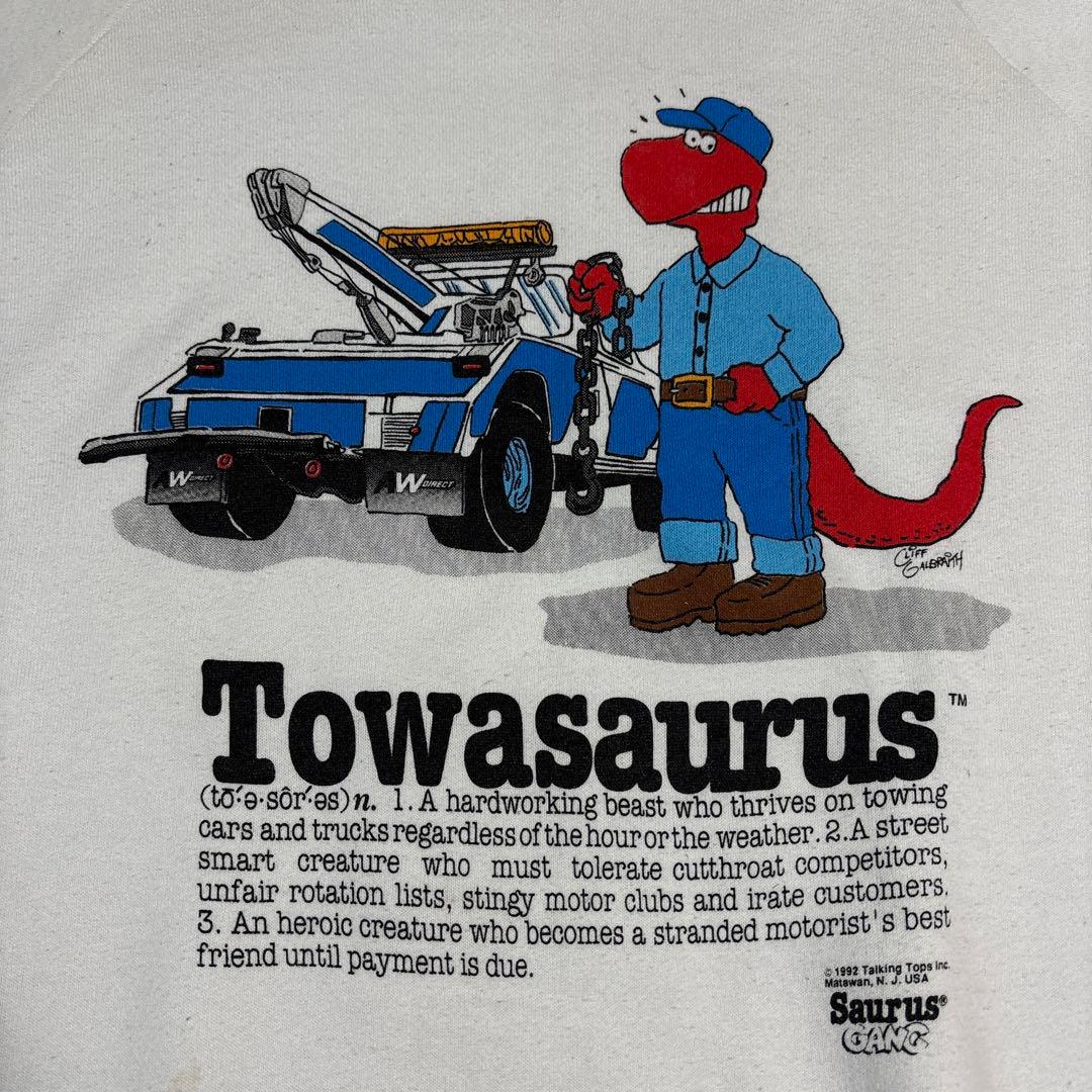 トップス 90s Towasourus Dinosaur Sweatshirt