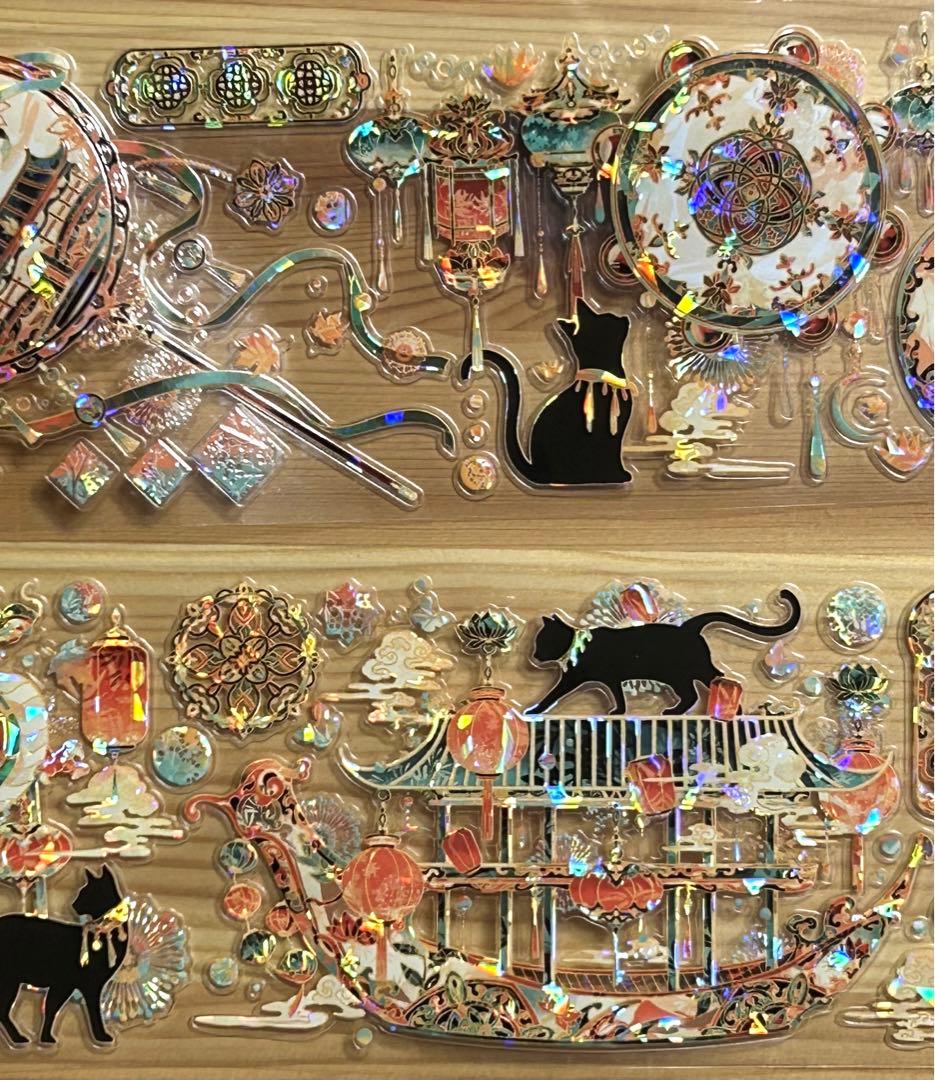 国潮・唐 シール式 海外マステ 切り売り