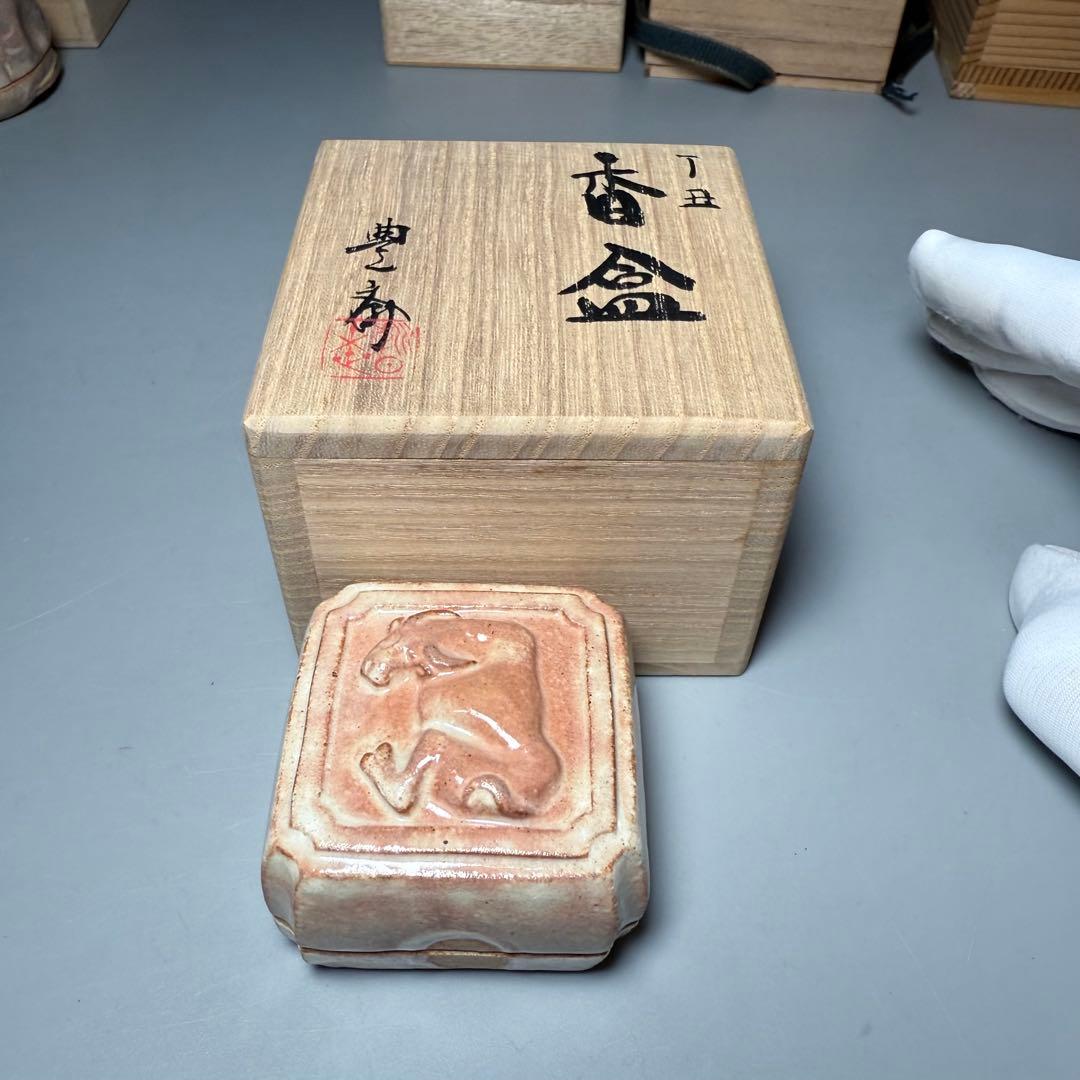 香合まとめて七点　茶道具　仁清写　桐鳳　豊斎　萩　清水　裏千家　表千家　お香