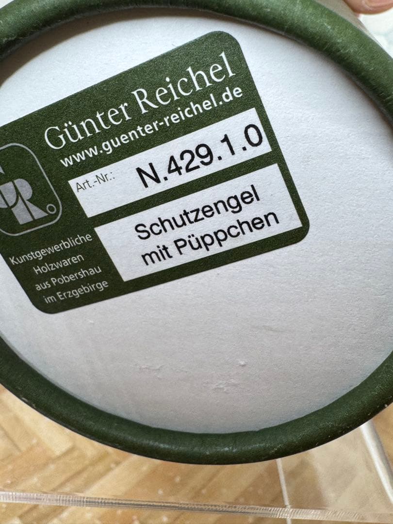 「専用」ドイツ　ギュンターライヒェル　お人形　ドール　天使