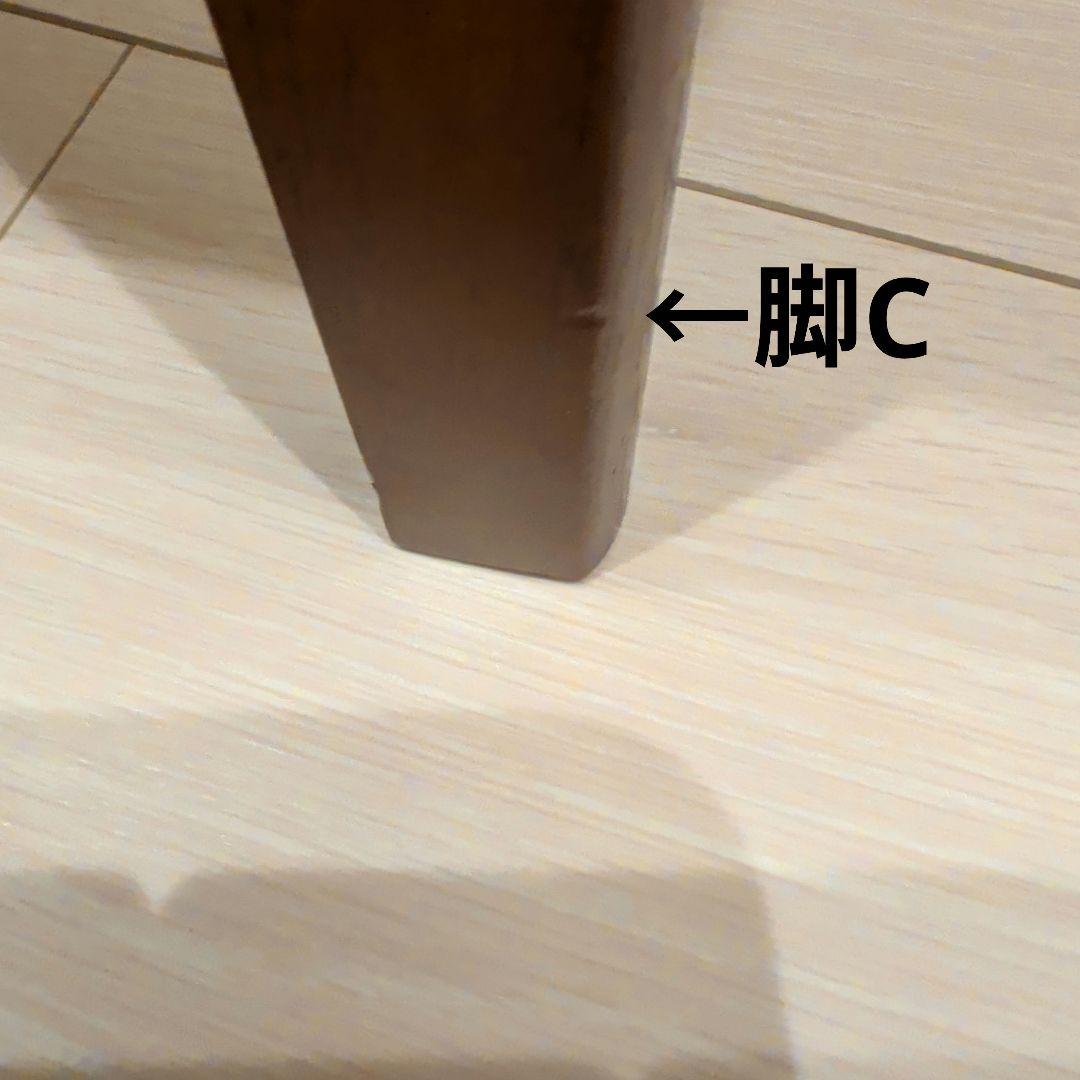 hiro サイドテーブル