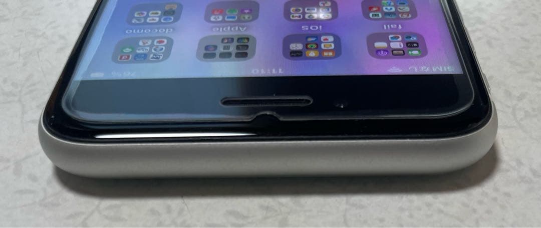 Apple iPhone SE (第2世代) ホワイト 128GB SIMフリー