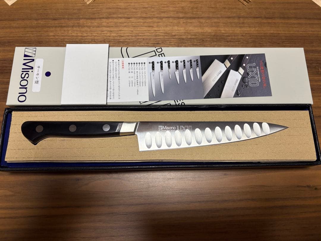 Misono UX10 ペティナイフ サーモン型150mm No.773