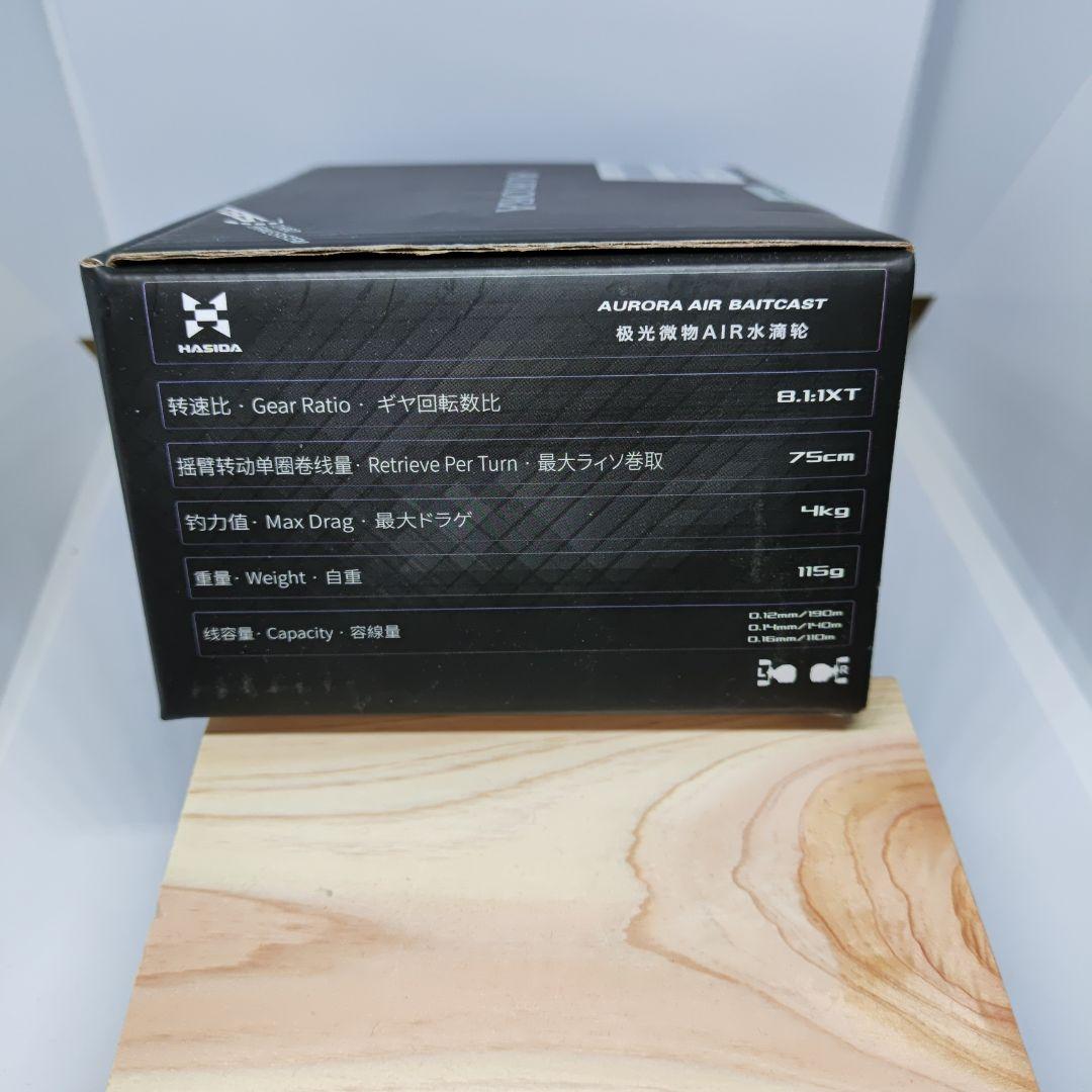 ベイトフィネスロッドリールセット