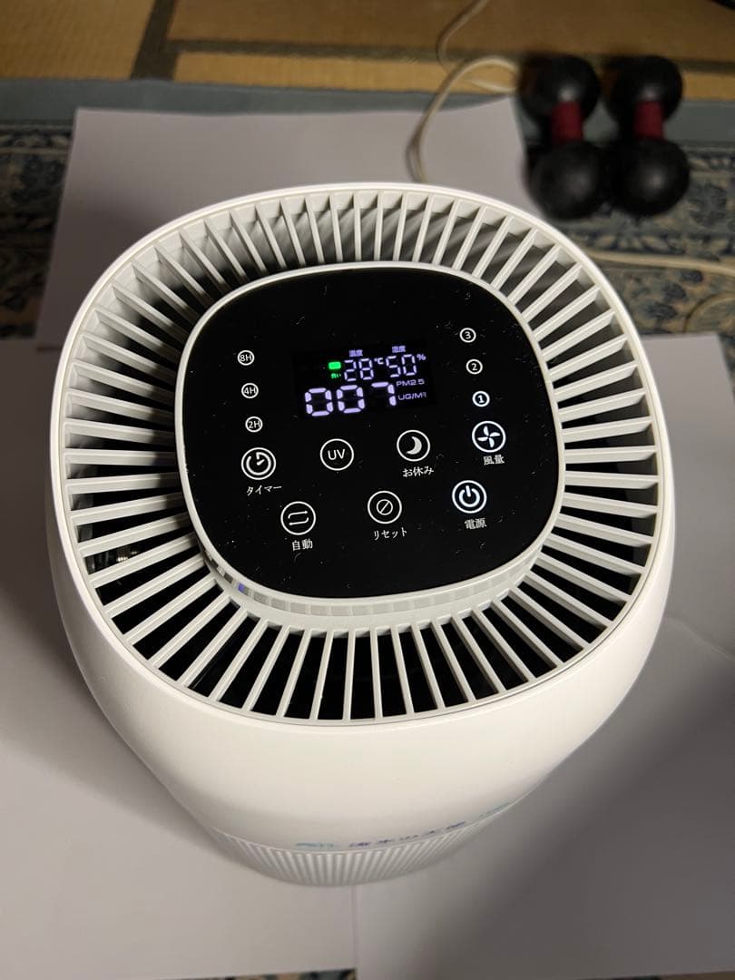 UV機能付き空気清浄機(流氷の天使)