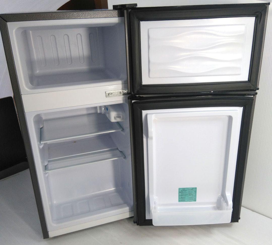 ONE STEP 2ドア 小型冷蔵庫 60L TE-RE001 2025年製