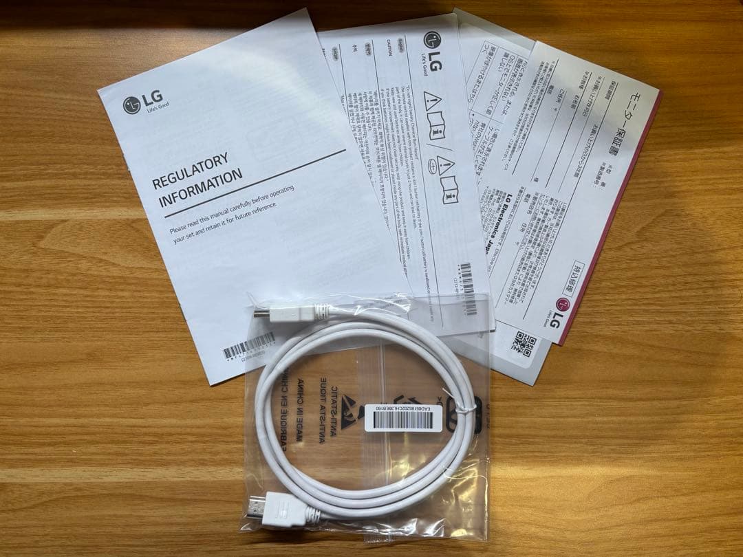 LG 32SQ730S-W スマートモニター