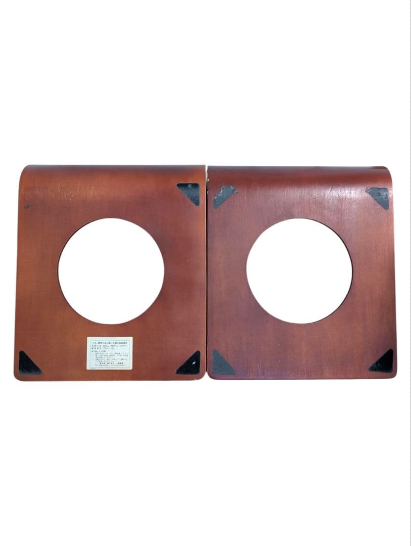 木製 座椅子 曲げ木 天然木 4脚セット 昭和レトロ 和モダン 古家具 旅館