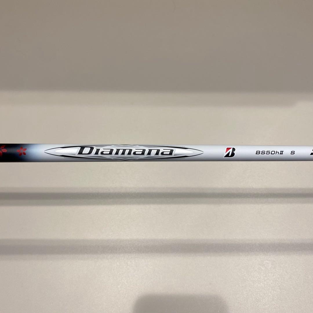 【新品】ブリヂストン BX2HT ユーティリティ H3 19°