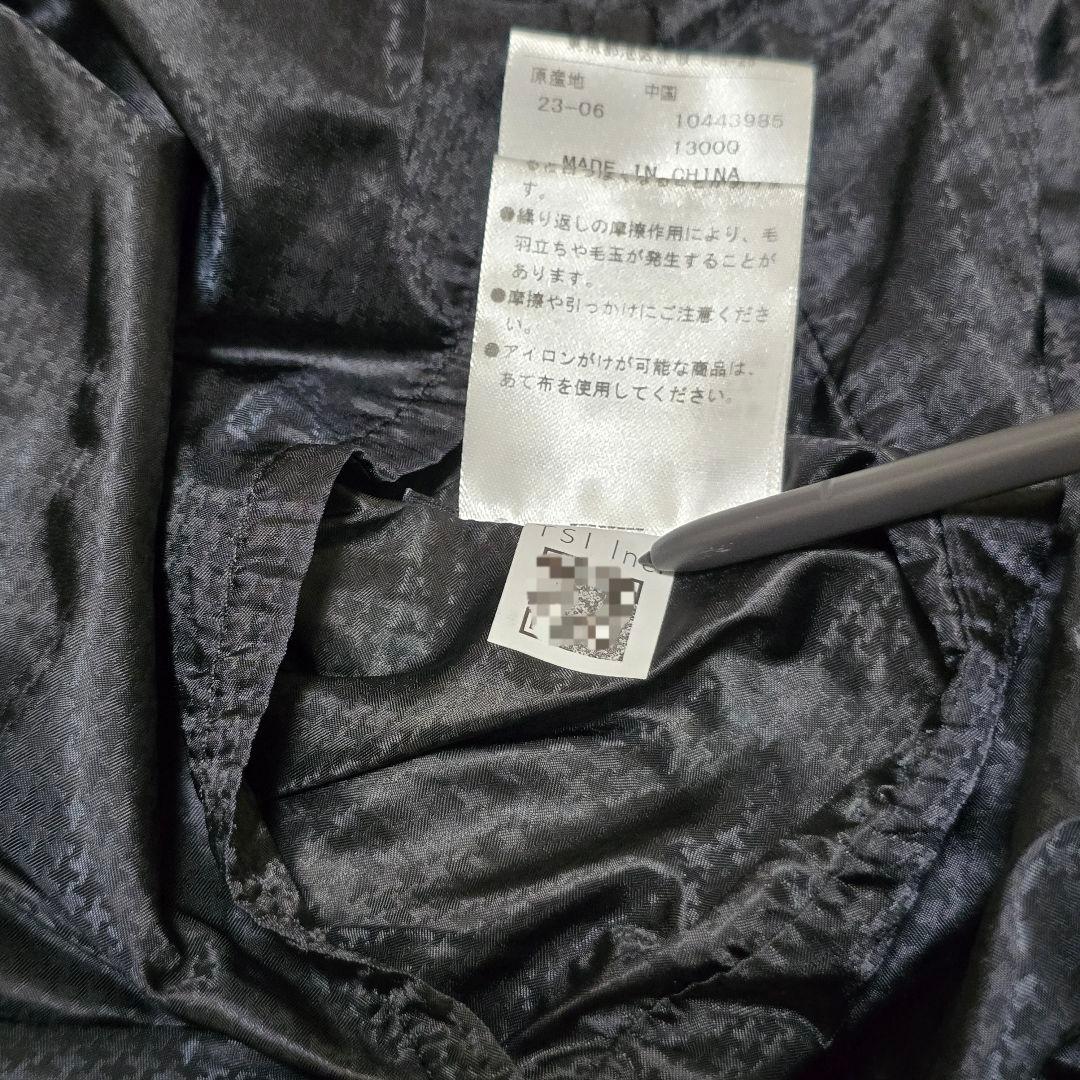 く*マ様 PEARLY GATES　リバーシブルジップアップベスト【サイズ５】