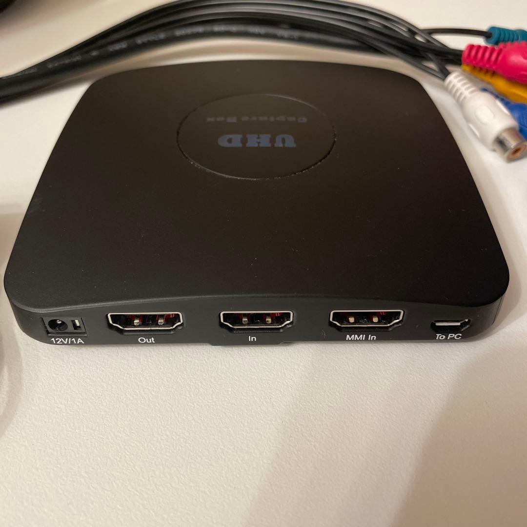 UHD Capture Box キャプチャデバイス