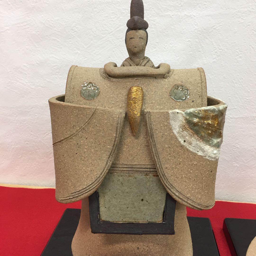 雛人形　桃の節句　信楽焼 御所雛 立ち雛