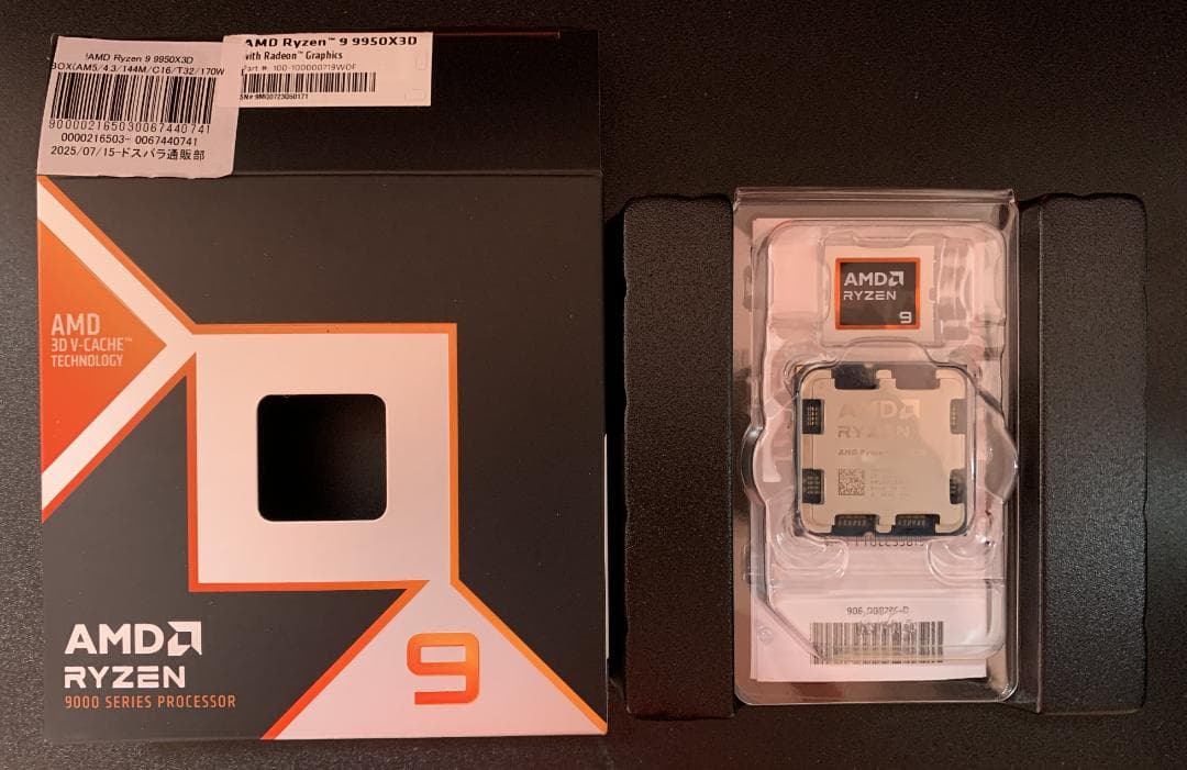 ポ*ロ様 AMD Ryzen 9 9950X3D 16コア32スレッド CPU