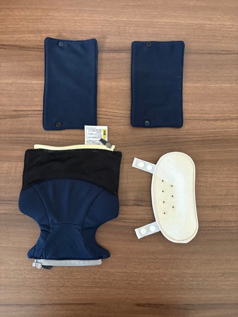 Aprica Laelis ネイビー 抱っこひも　アップリカ　ラクリス