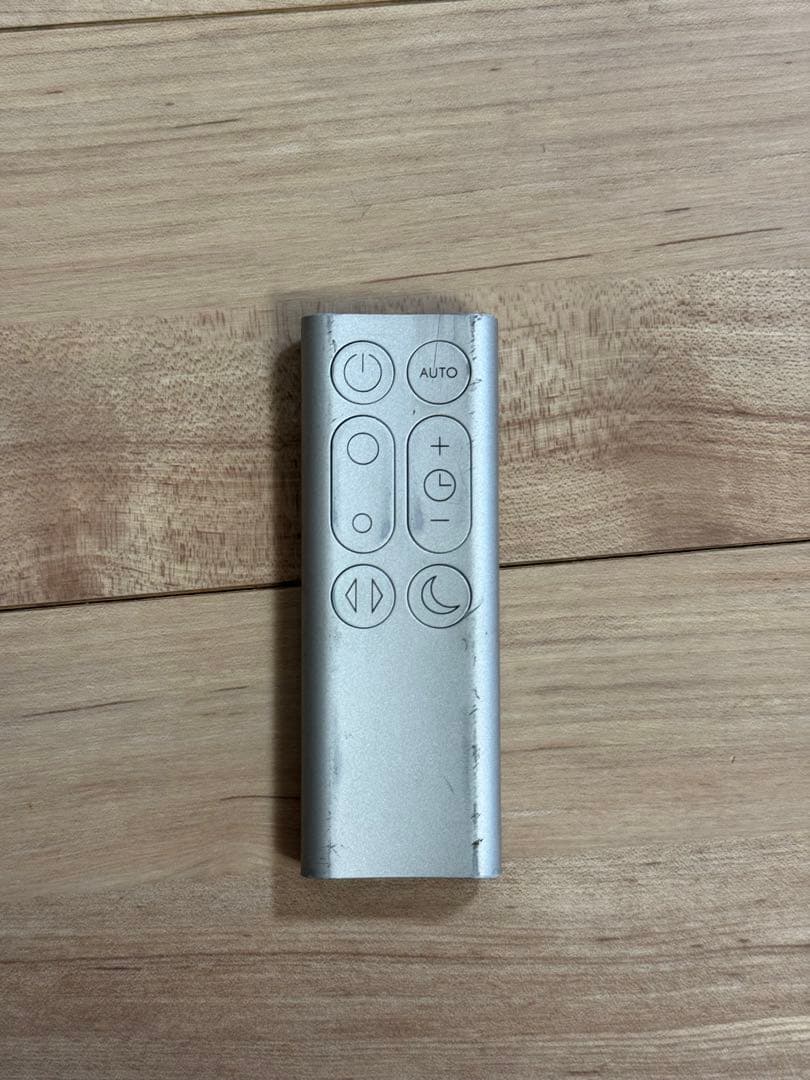 dyson 空気清浄機能付き扇風機