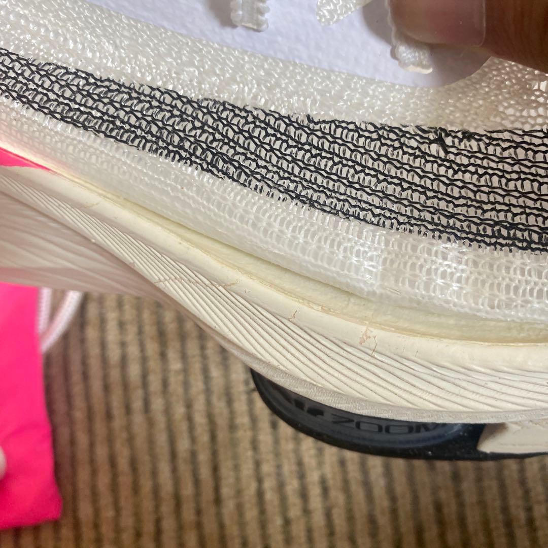 Nike アルファフライネクスト　キプチョゲ