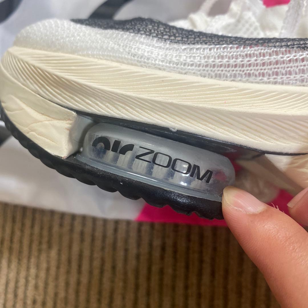 Nike アルファフライネクスト　キプチョゲ