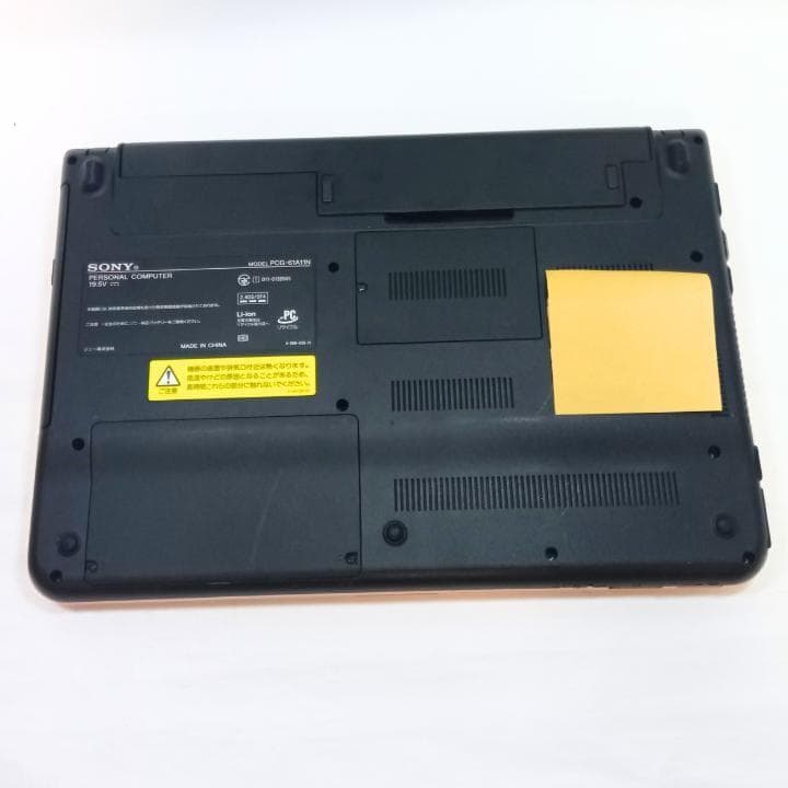 【ピンク♫】ノートパソコン windows11 office2024 VAIO