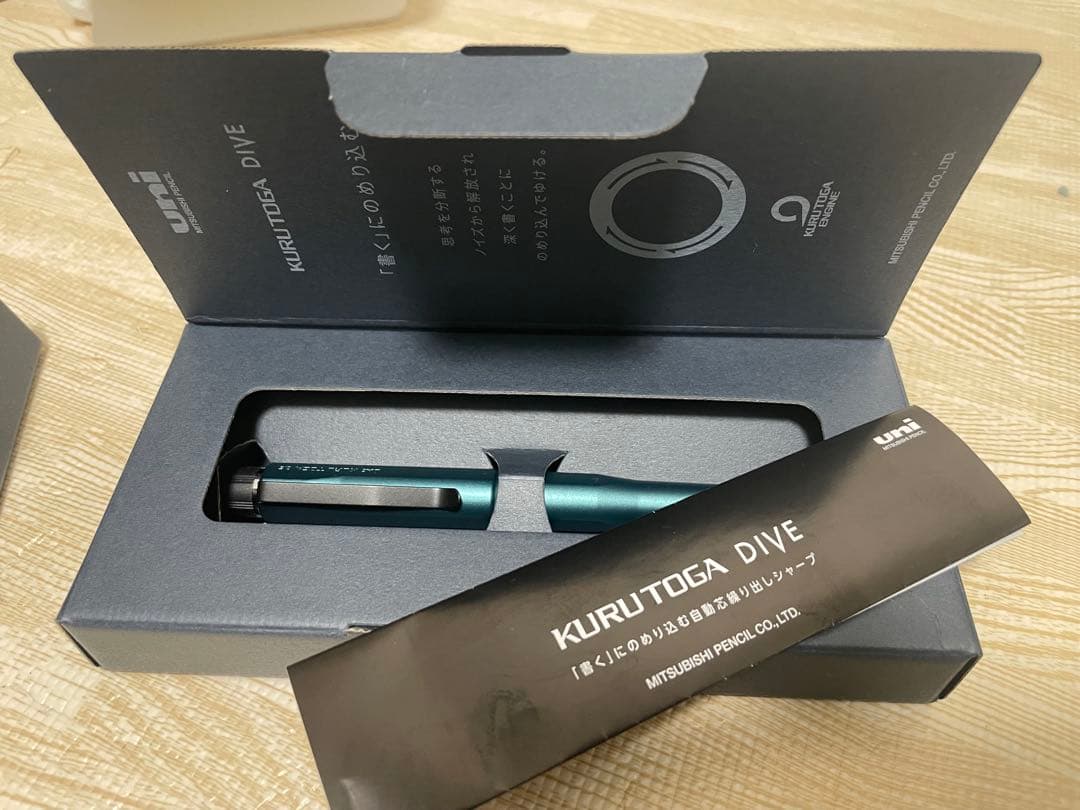 KURUTOGA DIVE アビスブルー・デンスグリーン2色セット