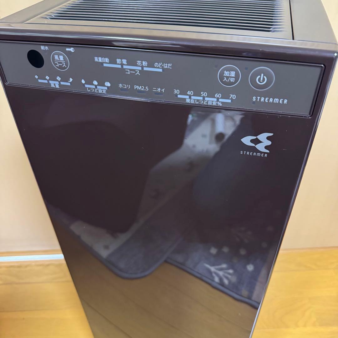 ダイキン　加湿ストリーマ空気清浄機_ACK555A