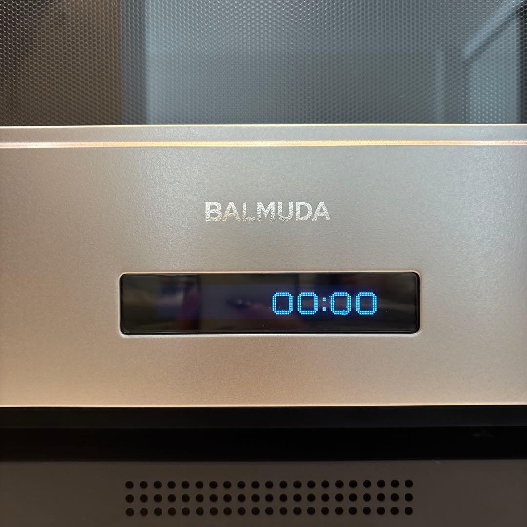 BALMUDA The Range K09A-SU（ステンレス）