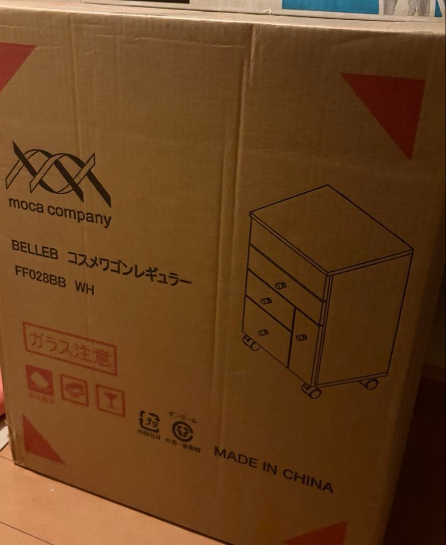 新品未使用　コスメワゴン　ホワイト