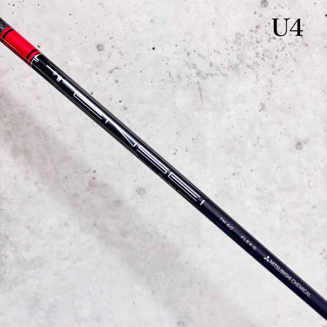 TaylorMade ステルス2 U4 ユーティリティ レスキュー