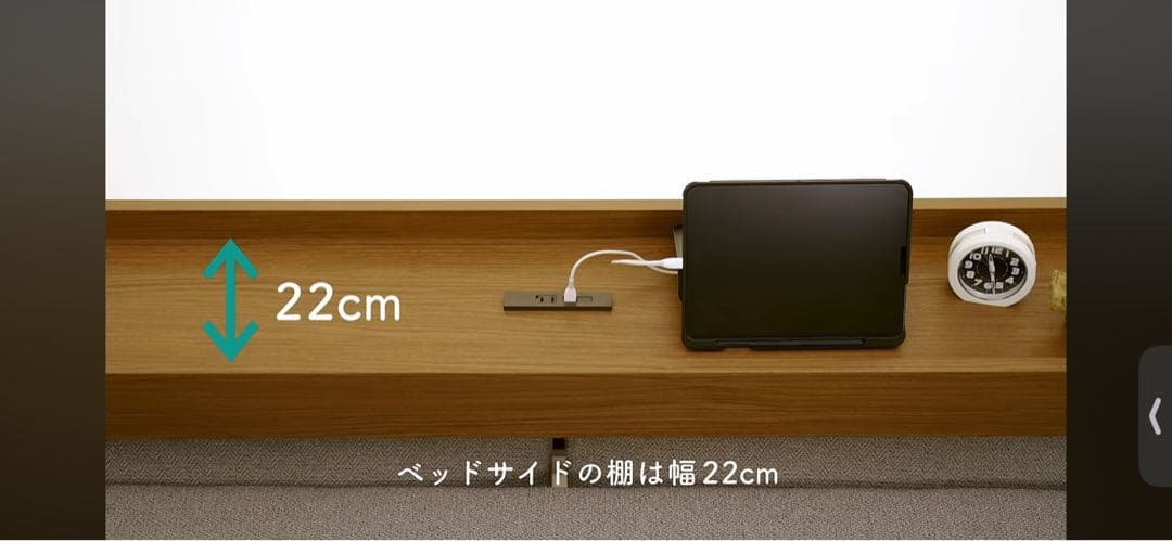 【最終値下げ】ニトリ 3WAYベッドソファ コンセント USBポート付き